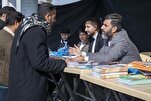 Quranic Learning Station Established for Mid-Shaaban Pilgrims in Karbala
