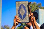 Arrest Made in UK After Quran Desecration