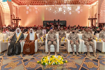 10th Int’l Quran Competition for Armed Forces Opens in Mecca 