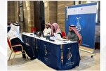 Bahrain’s 29th Holy Quran Grand Prize Begins with Participation of Over 4,200 People