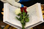 Tanzania Hosts 33rd International Quran Competition with Global Participation