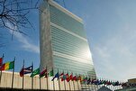 UN Urged to Appoint Special Envoy to Address Islamophobia