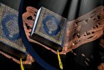 Online Quran Interpretation Course for Ramadan Planned in Pakistan 
