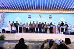 4th Int’l Quran Competition in Indonesia Honors Top Performers