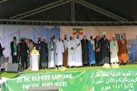 Ethiopia Int’l Quran Contest Names Winners  