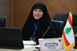  Iran Quran Contest Manifestation of Hadith of Thaqalayn: Lebanese Expert