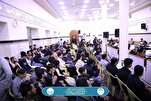 Int’l Quranic Event in Iraq Marks Beginning of Ramadan