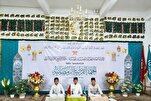 Karbala Center Holding Ramadan Khatm Quran Programs in 9 Countries  