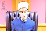 Tarteel Recitation of Quran by 20 Al-Azhar Students Completed