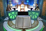8 Qaris Advance to Finals of 2nd Thaqalayn TV Quran Contest