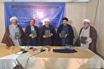 Tehran Hosts Unveiling of Quranic Works for Western, Indian Audiences