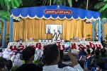 Karbala: Children's Quranic Program Launches at Bain al-Haramayn for Ramadan