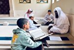 14th Katara Quran Contest Wraps Up as Young Talents Honored