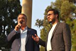 Prominent Iranian Qaris to Lead Quranic Program at Indonesia's Istiqlal Mosque