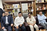 Iran Keen to Develop Quranic Cooperation with Indonesia  