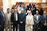 Course on Quran and Hadith Scientific Miracles Launched at Al-Azhar