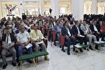 Students' Quran Contest Launched in Yemen
