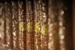 Iranian-Style Tarteel Recitation Unveiled at Tehran Int’l Quran Exhibition