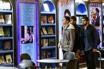 32nd Tehran Int’l Holy Quran Exhibition Draws to a Close