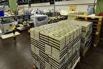 Saudi Arabia Distributes 1.2 Million Copies of Quran in 79 Languages Worldwide 