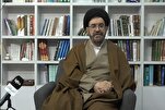 Cleric Explains about First Audio-visual Quran Interpretation in English