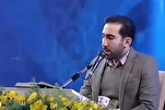 Iranian Culture House Holds Quranic Workshop in Peshawar 