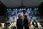 Indonesian Families Name Their Children After Iranian Qari  