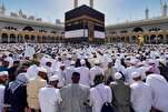 Members of Iran’s Hajj 2025 Quranic Convoy Named