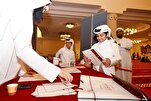 Quran Competition for Children: Winners Awarded in Doha   