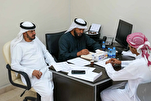 Ramadan Quran Contest in UAE Aims to Foster Learning of Quran