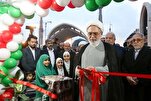 Int’l Quran Exhibition in Tehran Starts Welcoming Visitors