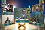 Al-Thaqalayn TV Launches 2nd Tarteel Quran Contest