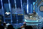 Qaris from 3 Countries Showcase Quranic Talents on 5th Day of Al-Ameed Int’l Contest