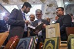 AI Can ‘Revolutionize’ Quranic Activities: Minister