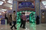 Quran Exhibition Booth Highlights Long-Standing Connection between Art, Mosque