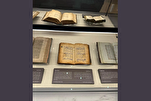 Rare Quran Copies on Display at Mecca Exhibition