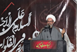 Tensions Escalate in Homs after Assassination of Syrian Shia Cleric