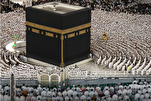 Ceremonial Washing of Kaaba Takes Place in Mecca
