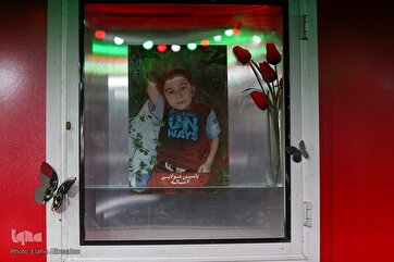 ‘Children of the Sky’ Memorial Launched in Tehran