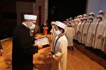Turquía: Miles de jóvenes completan cursos de memorización del Corán