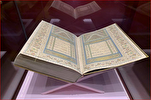 Egipto: manuscrito coránico de la era otomana en exhibición en el museo de Hurghada