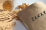 Preguntas frecuentes sobre el Zakat Al-Fitrah