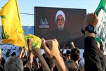 ‘Hezbolá es emblema de resistencia que defiende soberanía del Líbano’