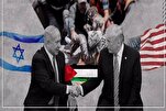 Un mundo sin una gobernanza justa no puede ofrecer justicia; Gaza es la prueba