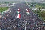 Yemeníes marchan para ratificar su respaldo a palestinos en Gaza