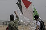 Elevando cometas al cielo, chilenos desean liberación de Palestina