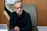 Pezeshkian: El mundo debe actuar ya para detener rebelión de Israel