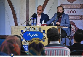 مراسم شعرخوانی 