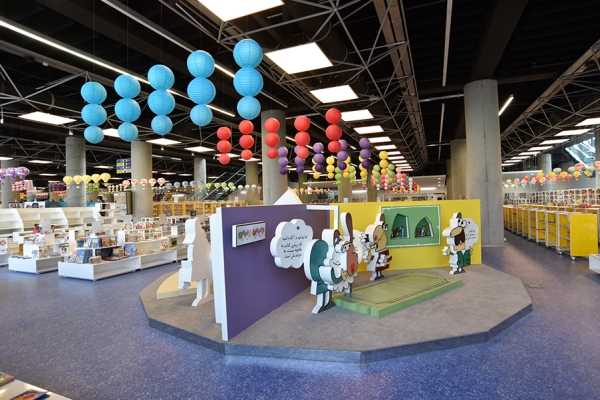 داستان باغ کتاب و اتحادیه ناشران