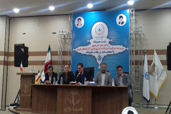 افتتاح 40 روستا با 12 هزار خانوار در آذربایجان غربی افتتاح 40 روستا با 12 هزار خانوار در آذربایجان غربی